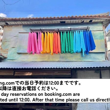 月光荘沖縄 Hotel Naha Bagian luar foto